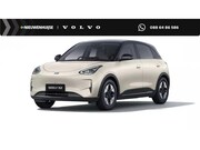 Geely E2 - Max 47 kWh | 345km WLTP | Camera | Park assist voor en achte