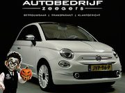 Fiat 500C - 1.2 Dolcevita | CABRIOLET | CRUISE CONTROL | AIRCO |