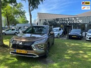 Mitsubishi Eclipse Cross - 2.4 PHEV Instyle * airco * cruise * top aanbod * zeer lage k