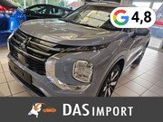 Mitsubishi Outlander - 2, 4 Intro