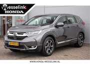 Honda CR-V - 1.5 T Elegance - Dealer ond. | Trekhaak | Leder | 2000 kg Tr