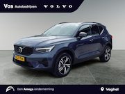 Volvo XC40 - B4 Plus Dark