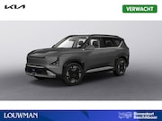 Kia EV5 - Plus 81.4 kWh **VERWACHT** Onderweg-naar-dealer