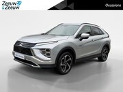 Mitsubishi Eclipse Cross - 2.4 PHEV Intense + | Trekhaak | Stoelverwarming | Achteruitr