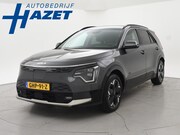 Kia Niro EV - EXECUTIVE 64.8 kWh *5.677 KM* + LEDER | STOELVENTILATIE | HE