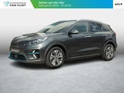 Kia e-Niro - ExecutiveLine 64 kWh | Stoelverwarming/-ventilatie