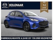 Mazda 2 Hybrid - 1.5 Homura | €2500, - inruilvoordeel | Oktober leverbaar