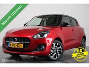 Suzuki Swift - 1.2 Comfort Smart Hybrid - Stoelverwarming - Camera - Naviga