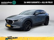 Mazda CX-30 - 2.0 e-SkyActiv-G M Hybrid Comfort |Trekhaak wegklapbaar||Air