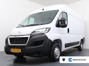 Peugeot Boxer - 2.2 BlueHDi 120 L2H2 3.0t | NIEUW BPM VRIJ! | Achteruitrijca