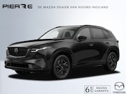 Mazda CX-5 - 2.5 E-SKYACTIV G 141 AUTOMAAT Homura | LEDER | 19 INCH | LED