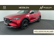 Mazda CX-5 - 2.0 e-SkyActiv-G M Hybrid 165 Homura Automaat | Rijklaar | C