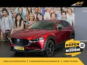 Mazda CX-30 - 2.0 e-SkyActiv-X M Hybrid Homura - Lage kmstand! - Headup - 