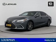 Lexus ES - 300h Business Line Limited | BTW aftrekbaar | Stoel- en stuu