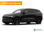 Volvo EX30 - P5 Long Range Plus Black Edition Europa 69 kWh | Achteruitri