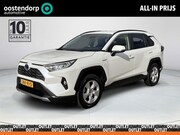 Toyota RAV4 - 2.5 Hybrid Dynamic | All-in prijs | Automaat | Navigatie | A