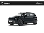 Kia EV2 - Air 42.2 kWh 4p. | Stoel- en stuurwielverwarming | Dual zone