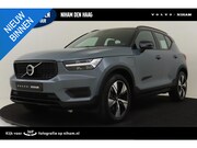 Volvo XC40 - T4 RECHARGE R-DESIGN -POWER-SEATS|CAMERA|BLIS|CLIMATE|KEYLES