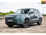 Jaecoo 5 - EV Exclusive 61 kWh |