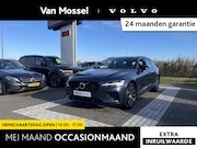 Volvo V60 - T6 Plug-in hybrid AWD Plus Dark | Harman / Kardon | Memoryse