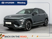 Hyundai Kona - Electric N Line Business 64.8 kWh