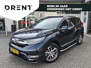 Honda CR-V - 2.0 Hybrid AWD Executive | Trekhaak | El. Schuif- Kanteldak