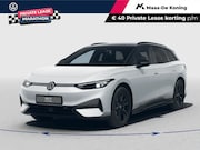 Volkswagen ID.7 - Limited Edition 77 kWh accu 286 pk · Draadloze telefoonlader