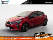 Mitsubishi Colt - 1.6 HEV Intense+ | Stoelverwarming | Navi | Carplay/ android