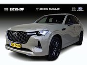 Mazda CX-60 - 2.5 e-SkyActiv PHEV Homura Plus - Trekhaak - 1e eigenaar - B