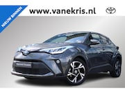 Toyota C-HR - 1.8 Hybrid Dynamic, Apple Carplay / Android Auto, DAB+, Adap