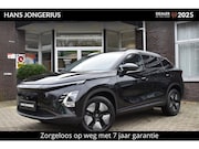 Omoda 5 - EV Premium | STOELVENTILATIE+STOELVERWARMING | VOORRAAD | EL