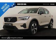 Volvo XC40 - B4 (M-HYBRID) PLUS DARK -HARMAN/KARDON|CAMERA|ADAP.CRUISE|VE
