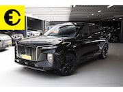 Hongqi E-HS9 - Exclusive | 112KWH | SOH 97, 7% | Panorama dak | Incl.BTW