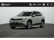 Skoda Epiq - Business Launch Edition