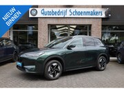 Geely E5 - Pro+ 68KWh 470KM-RIJBEREIK LEER CARPLAY 360-CAMERA STOELVENT