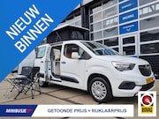 Opel Combo - 1.2 Turbo L2H1 MINICAMPER 12.000 KM.