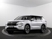 Mitsubishi Outlander - Intense | Adaptive Cruise Control (ACC) | Blind Spot Warning
