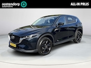 Mazda CX-5 - 2.0 e-SkyActiv-G M Hybrid 165 Centre-Line | Trekhaak | CarPl