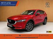 Mazda CX-5 - 2.5 SkyActiv-G 194 GT-M 4WD Trekhaak | Head up | E