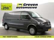 Volkswagen Transporter - 2.0 TDI 150PK L2H1 | Airco | Cruise | 3 Zits | Elektrpakket 