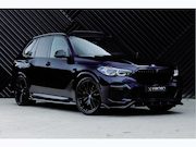 BMW X5 - xDrive45e Luchtv. Pano Laserlicht HUD HK 360 Trekhaak Achter