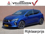 Mitsubishi Colt - 1.6 HEV Intense+ | adaptieve cruise controle