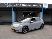 Volkswagen ID.3 - First Plus 58 kWh