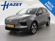 Aiways U5 - PRIME 63 kWh 3-FASE LADER + LEDER | 19 INCH | PANORAMA SCHUI