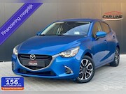 Mazda 2 - 1.5 Skyactiv-G -M|Keyless | Head-Up|NAVI|NAP