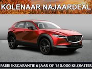 Mazda CX-30 - Homura 2.5 automaat e-Sky-G 140pk | Kolenaar najaardeal | €5