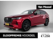 Mazda CX-60 - 2.5 e-SkyActiv PHEV Homura | LEER | HEAD-UP | CAMERA | BOSE 