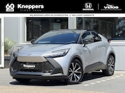 Toyota C-HR - 1.8 Hybrid 140 First Edition | GEEN AFLEVERKOSTEN | Elektris