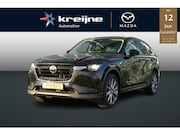 Mazda CX-60 - 2.5 e-SkyActiv PHEV Exclusive-line Bns Edition | Trekhaak |