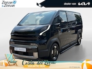 Kia PV5 - L2H1 Elite Executive 71.2 kWh Meest Luxe uitvoering | Gebouw
